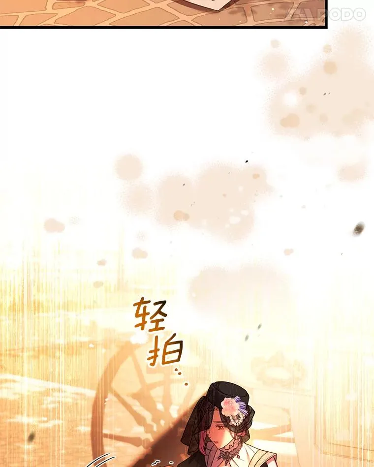 65.出手搭救27
