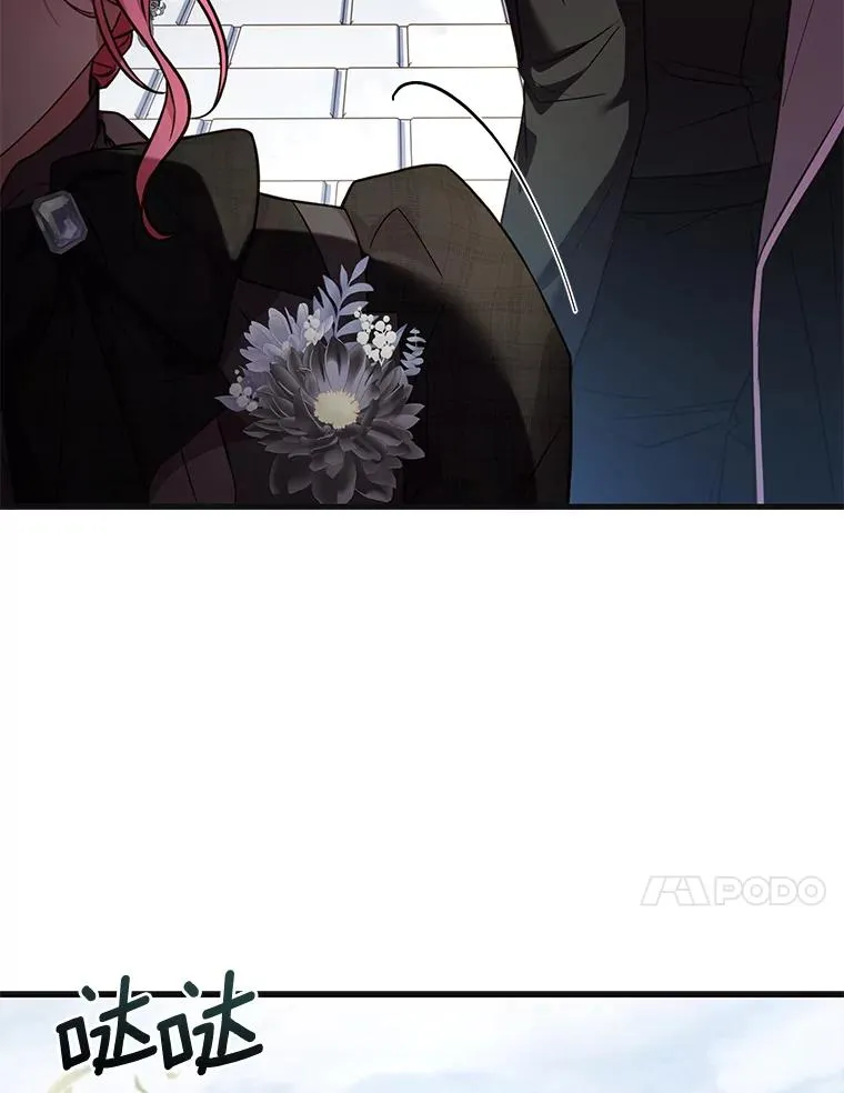 70.秋日随想71