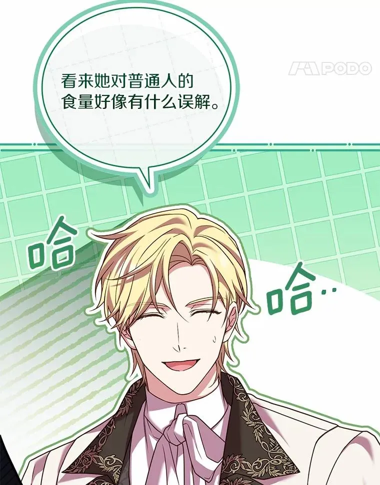 65.出手搭救99