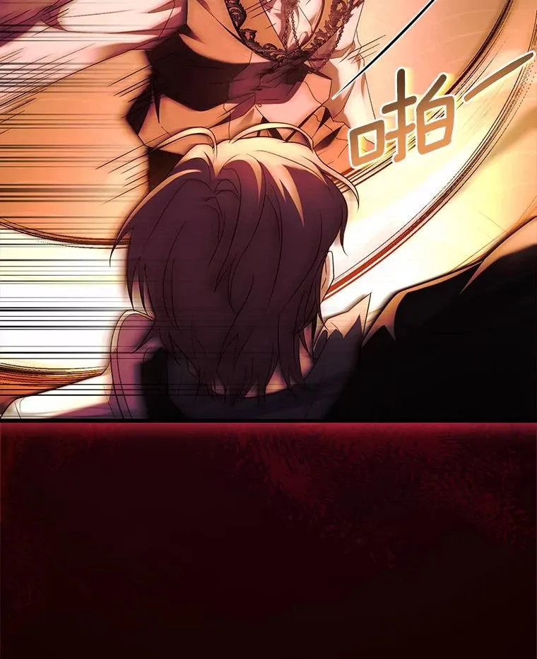 58.归途遇袭30
