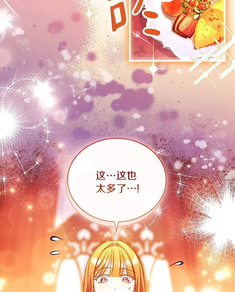 65.出手搭救93