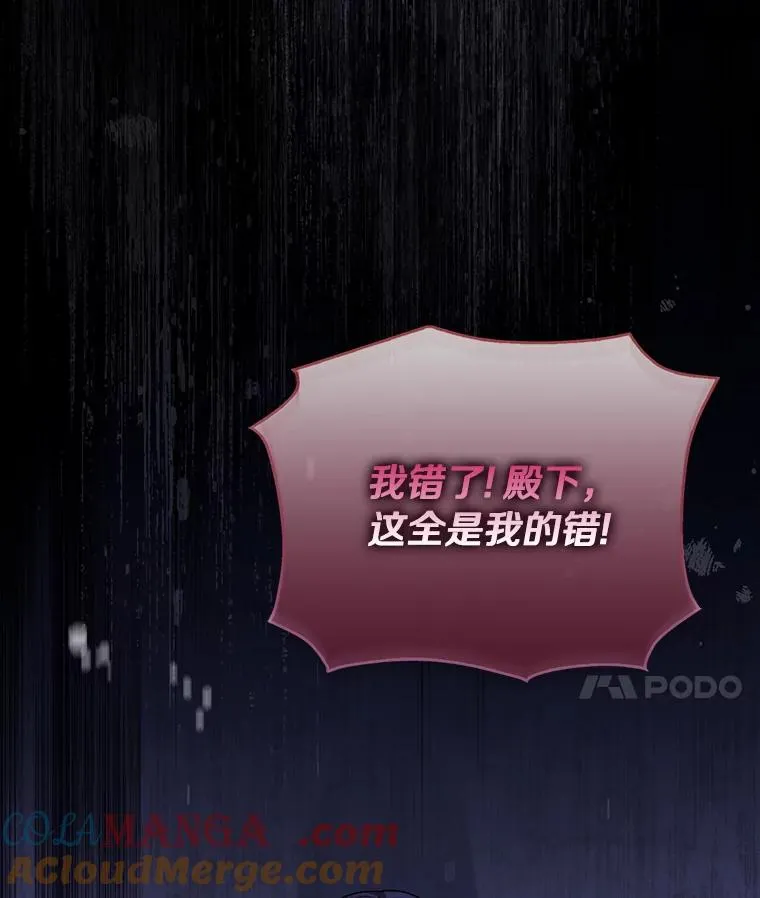 68.人生陌路64