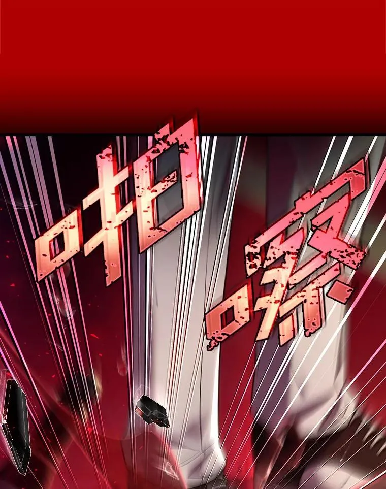 49.回到公爵府113