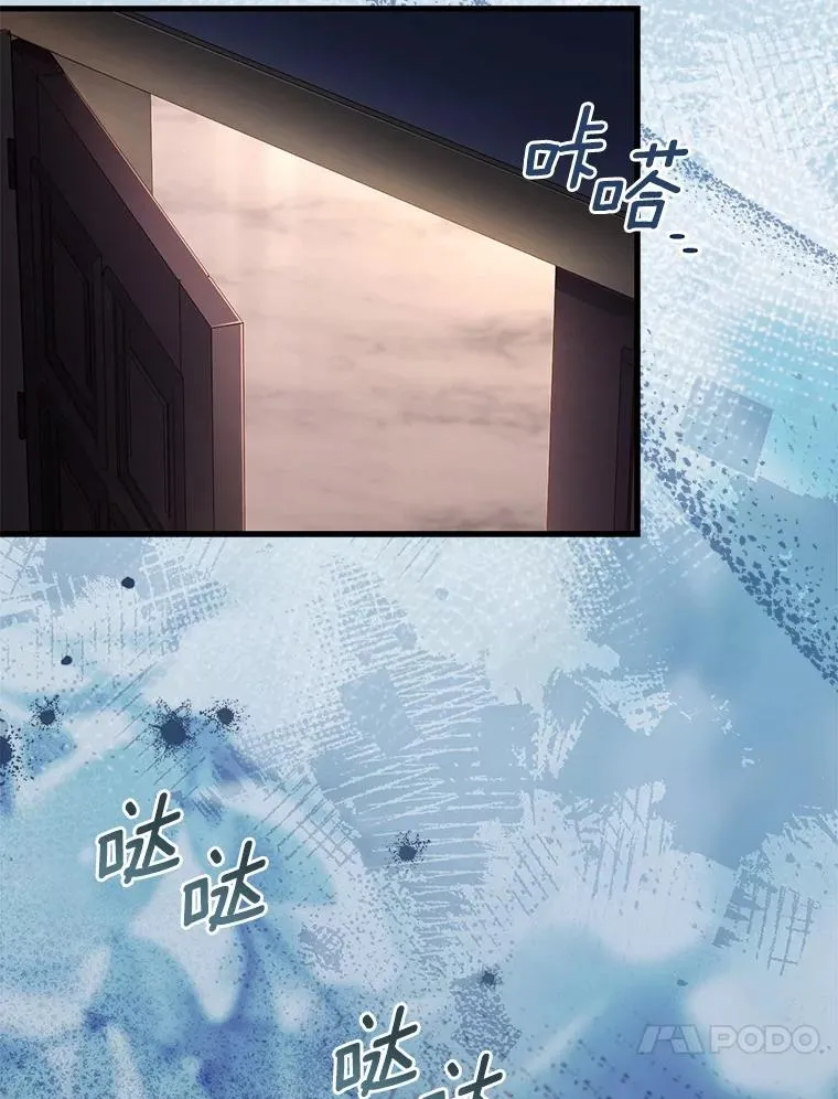 75.亚夏归来19