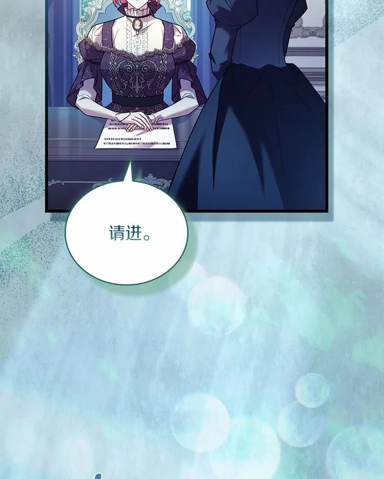 63.教皇离开70