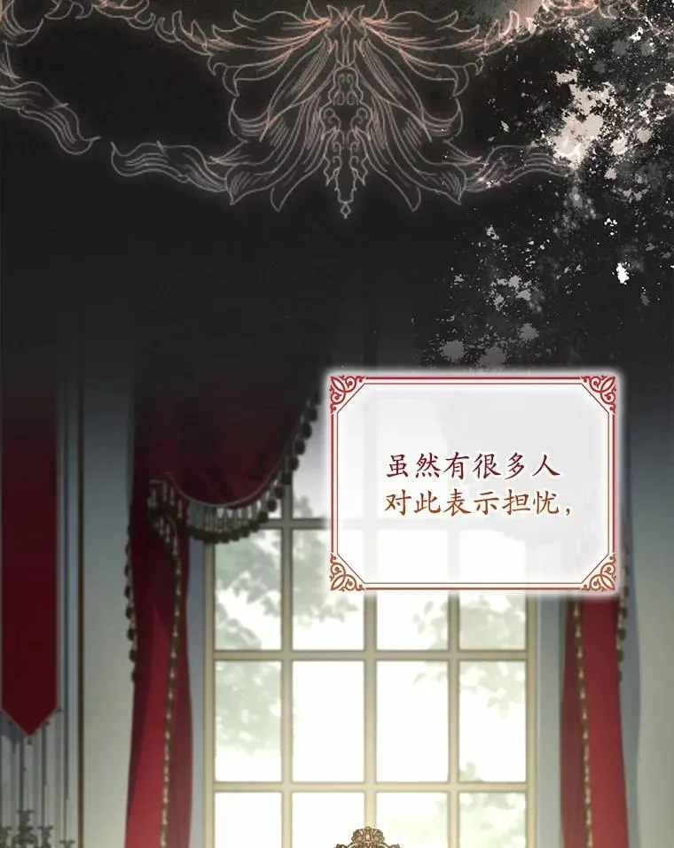 93.美满的结局94