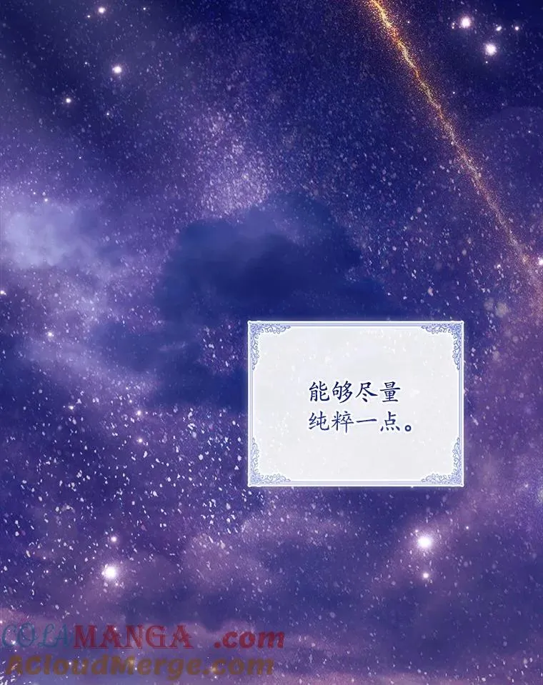91.闹市约会140