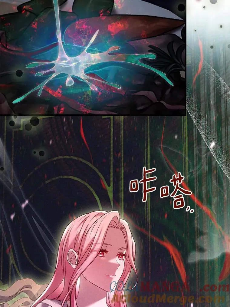 42.西亚服毒120