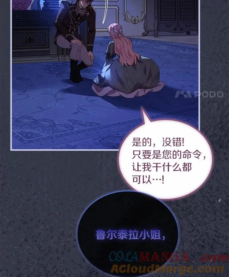 68.人生陌路68