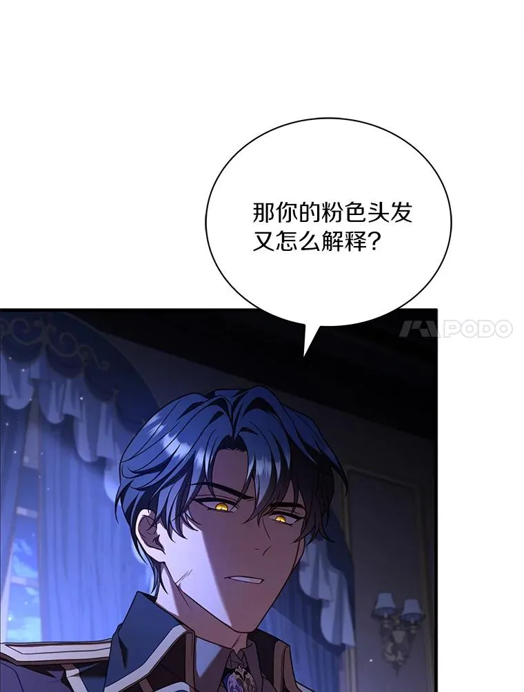 68.人生陌路34