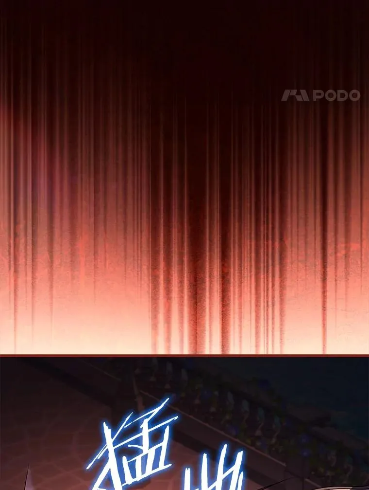 58.归途遇袭41