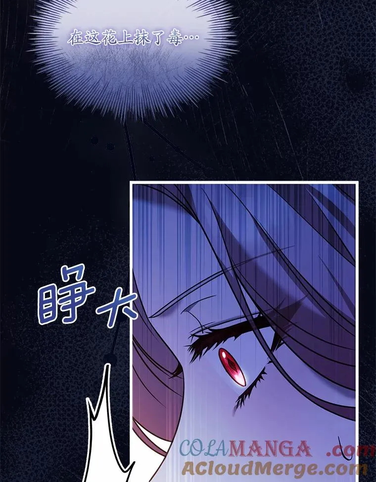 41.西亚的反击96