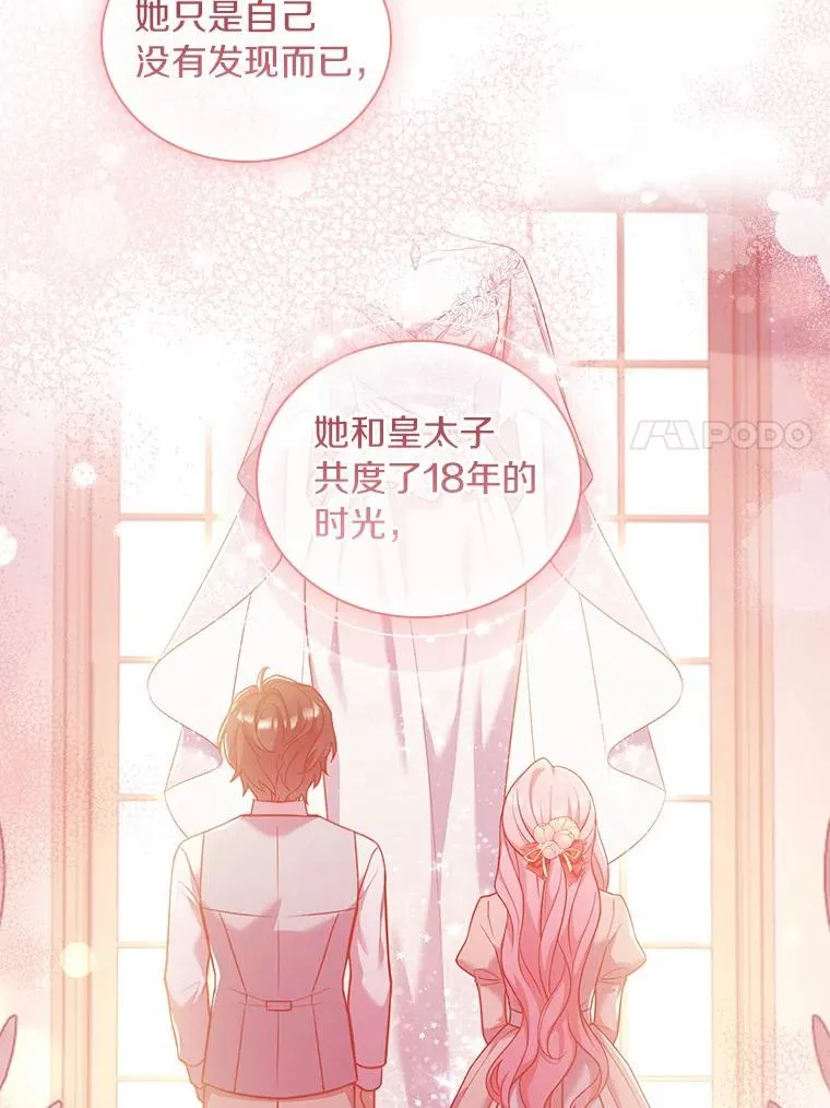 42.西亚服毒26