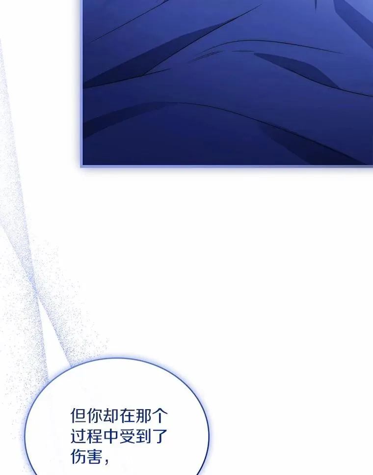 80.教皇苏醒69