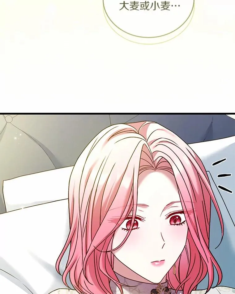 51.该走的路29