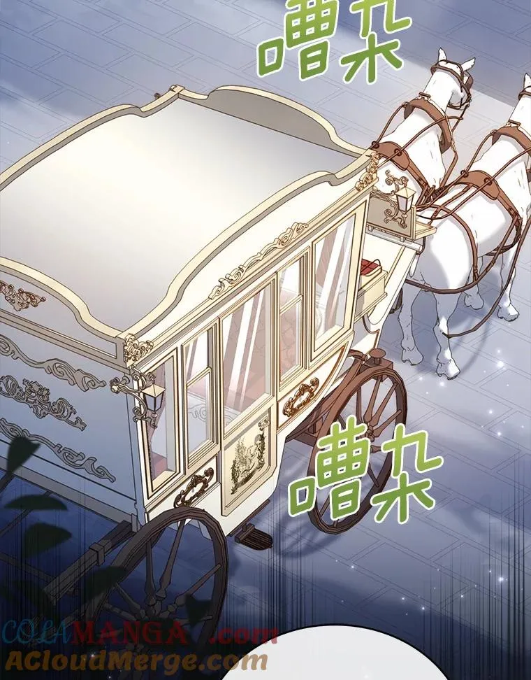 92.教皇的决定84