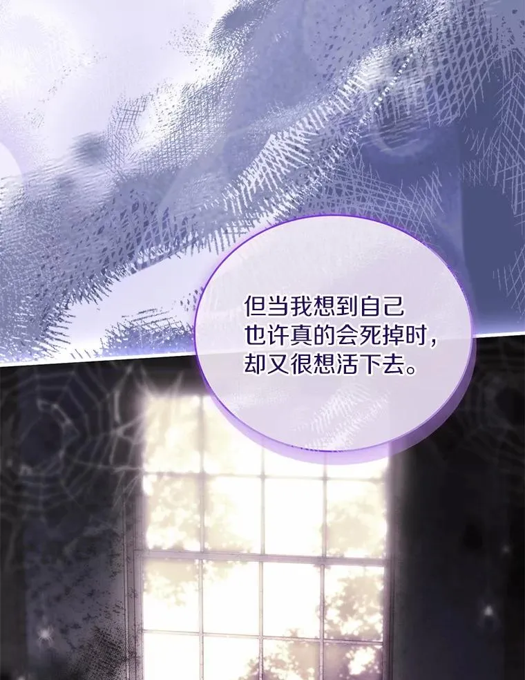79.出手保护95
