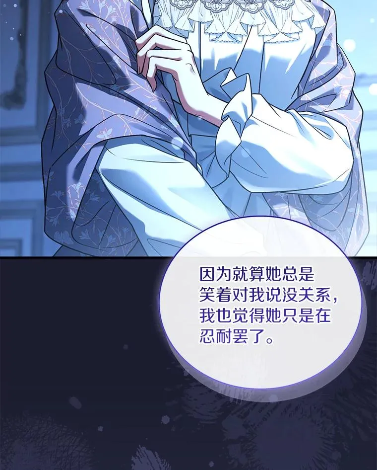 70.秋日随想34