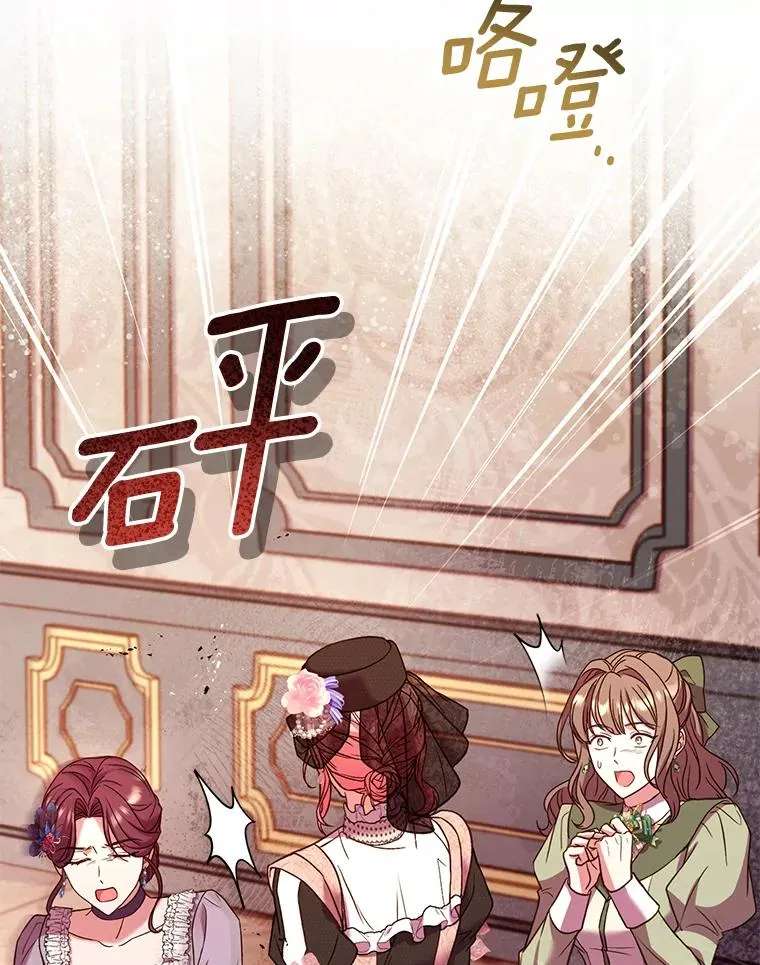64.遭遇暗杀39