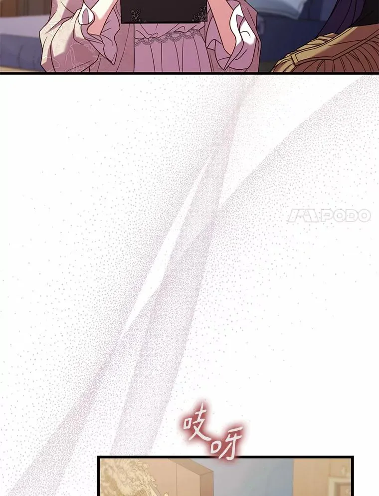 42.西亚服毒79