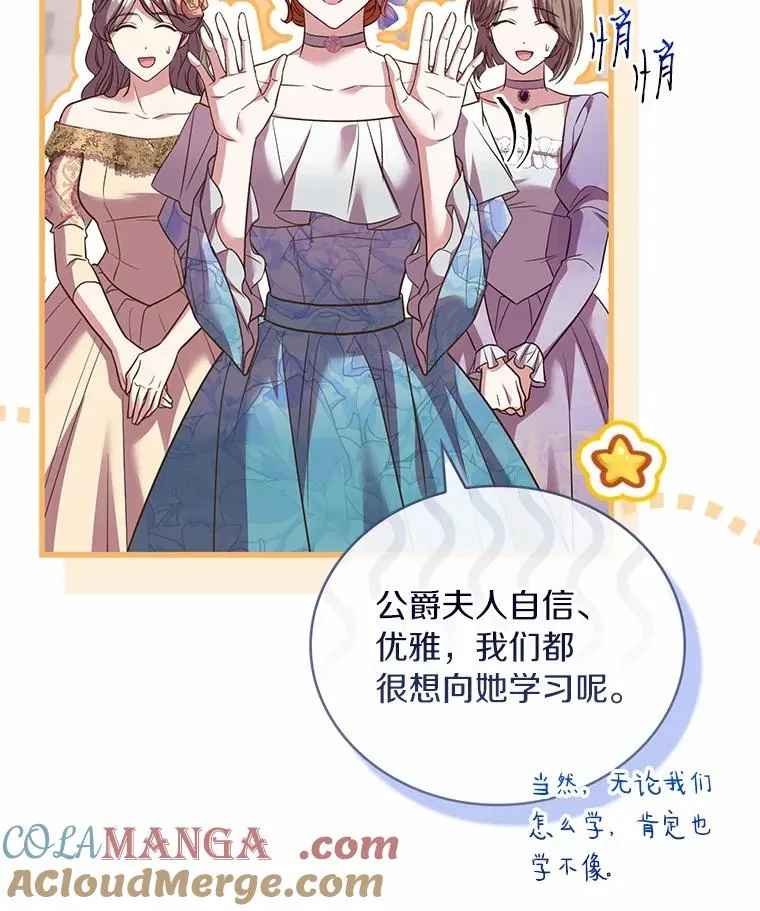 84.教皇露面100