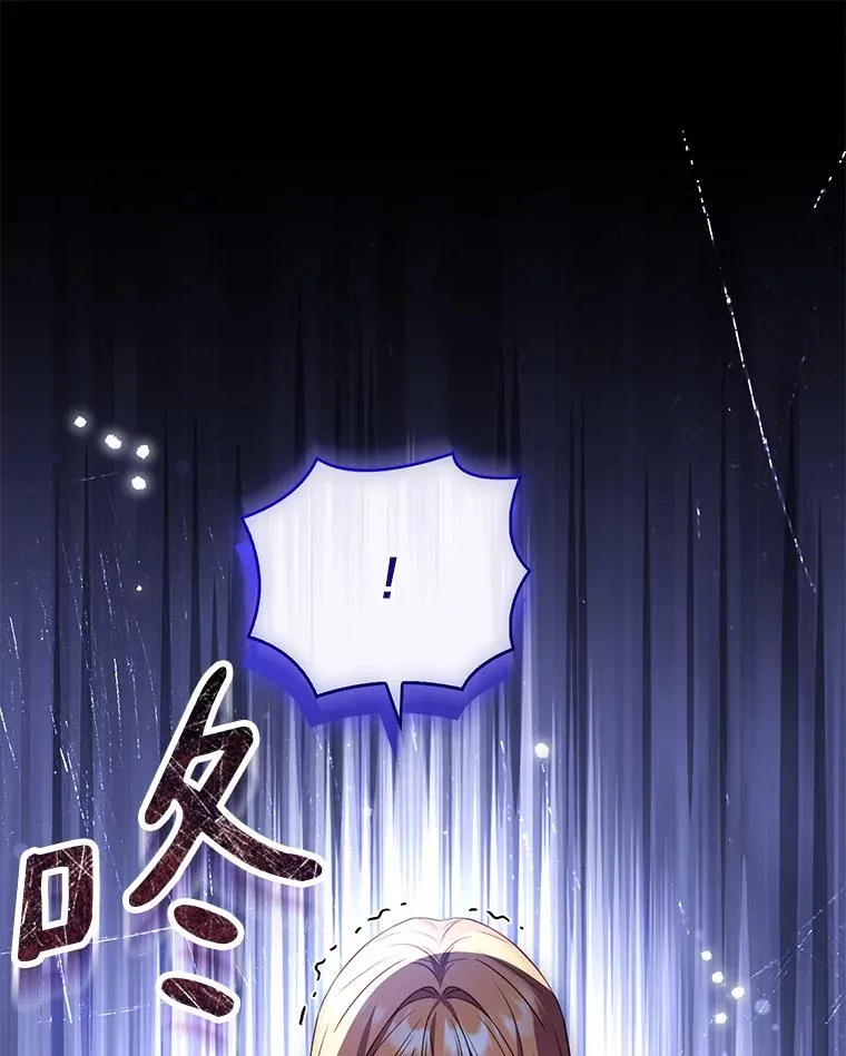 65.出手搭救22