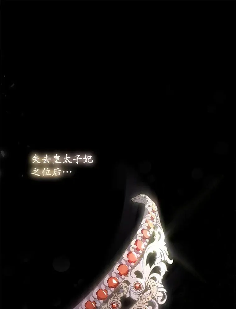 45.新的开始11