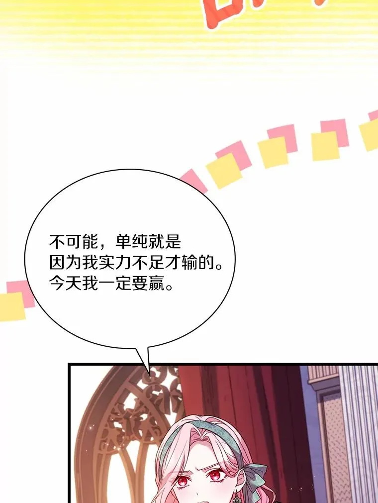 62.哥哥的心愿63