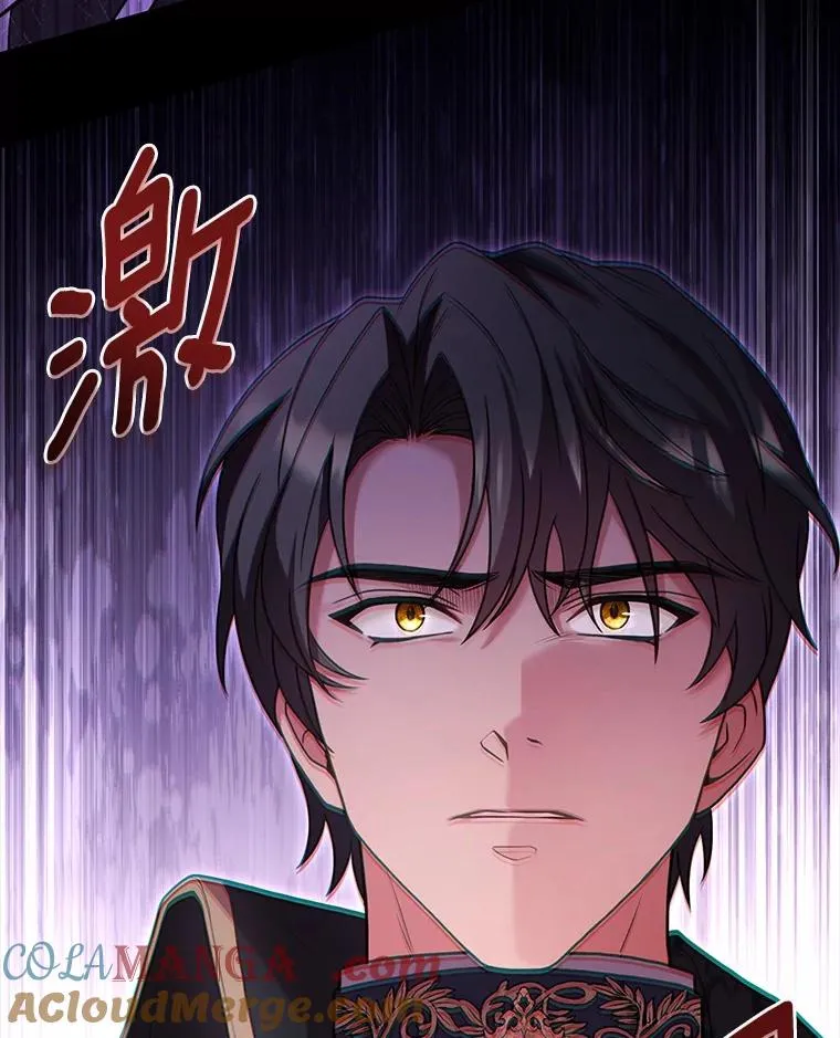 77.马车失火92
