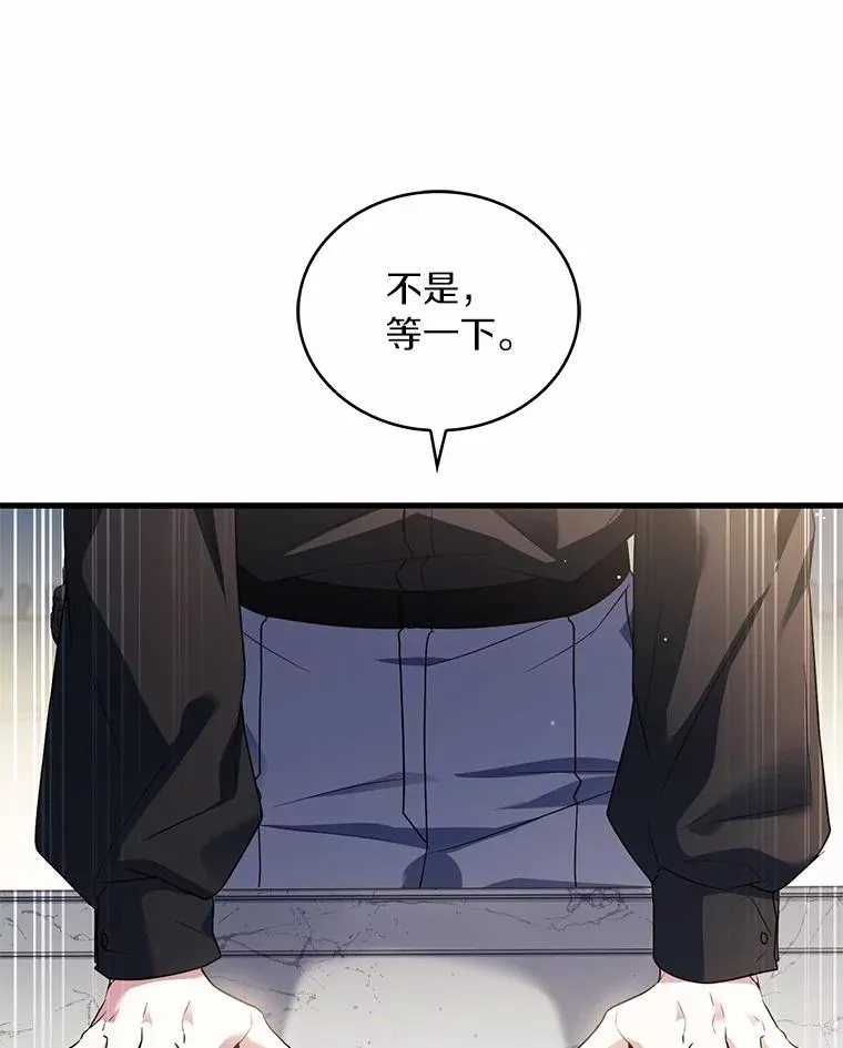 93.美满的结局14