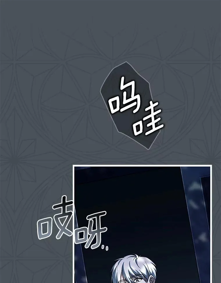 71.告状82