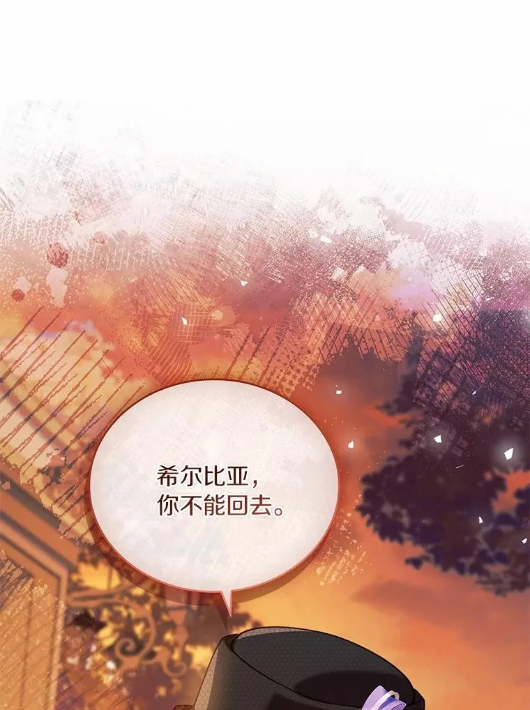 65.出手搭救15