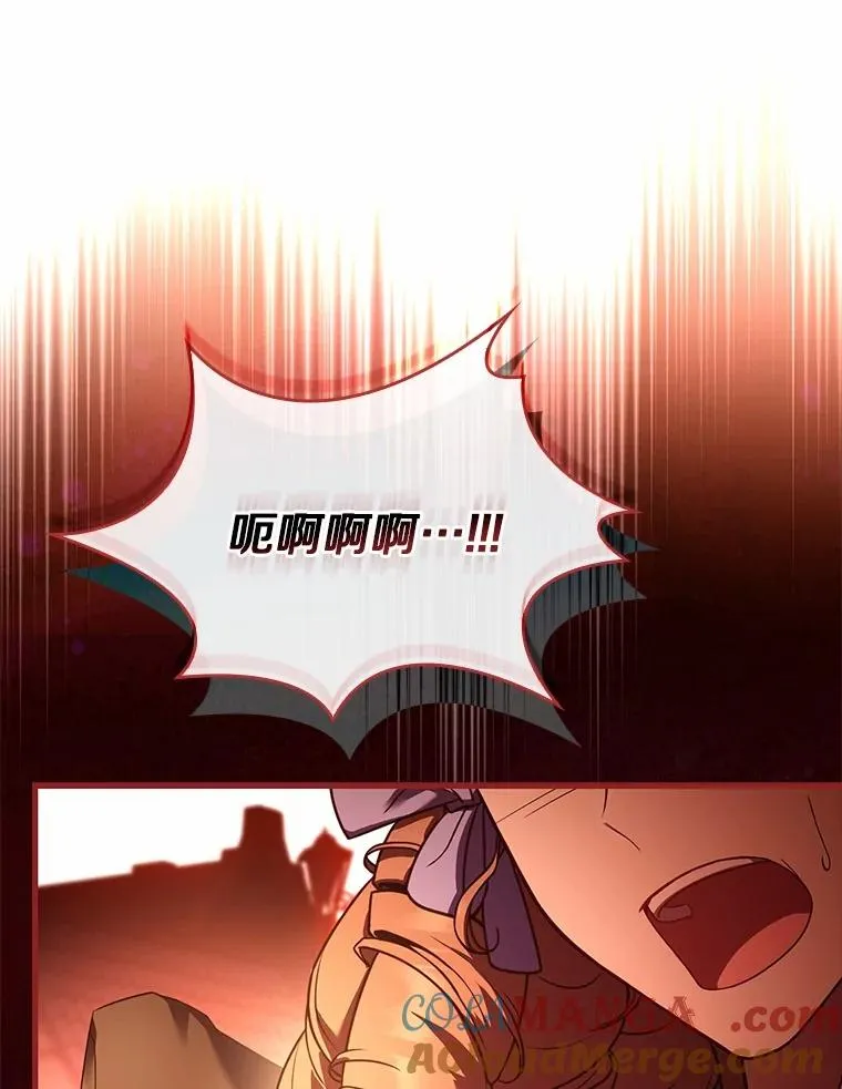 57.结伴划船112
