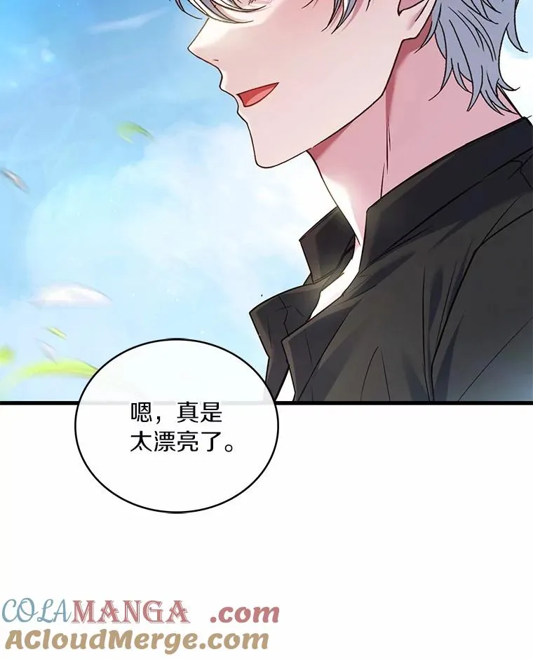 93.美满的结局32