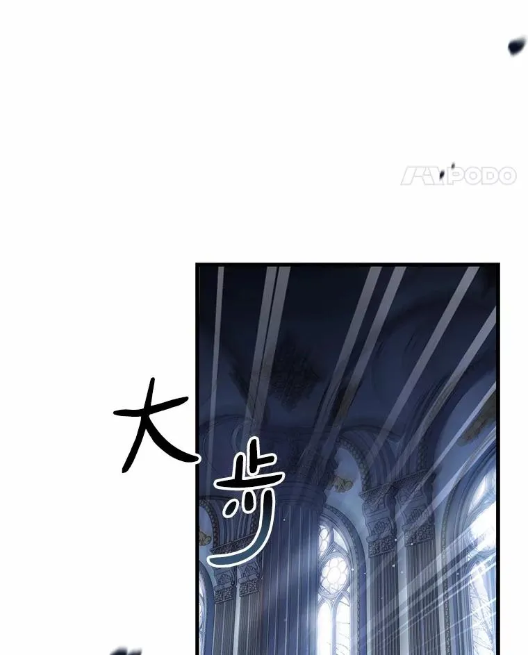 81.哥哥的怒火102