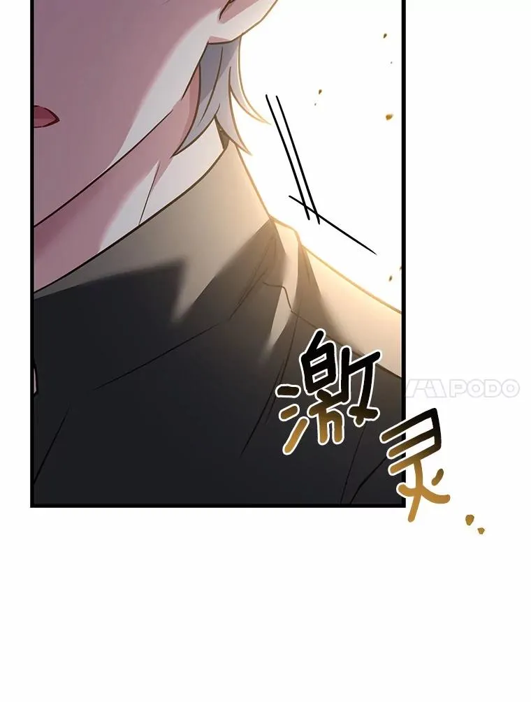 93.美满的结局13