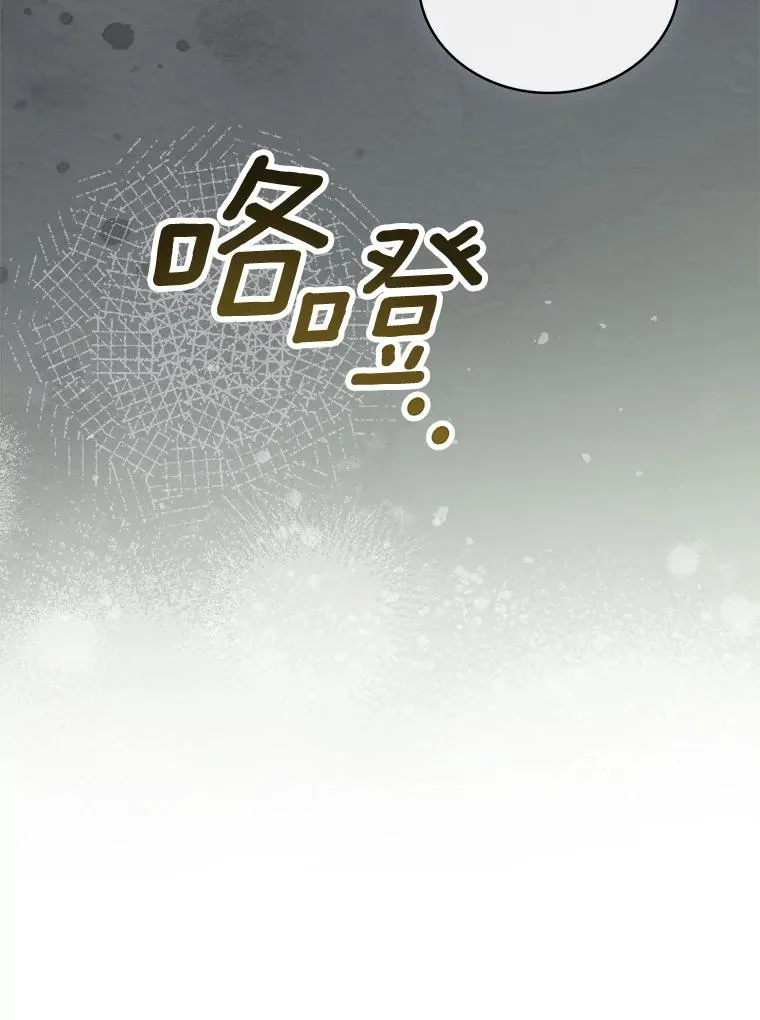 71.告状37