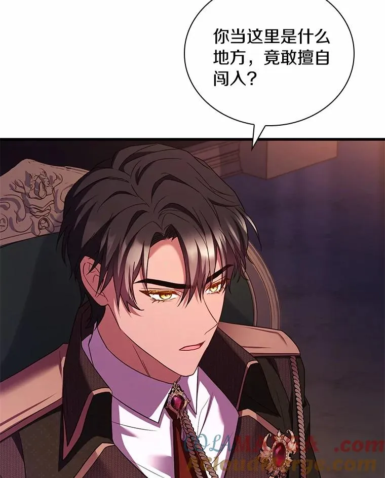 59.地位之争120