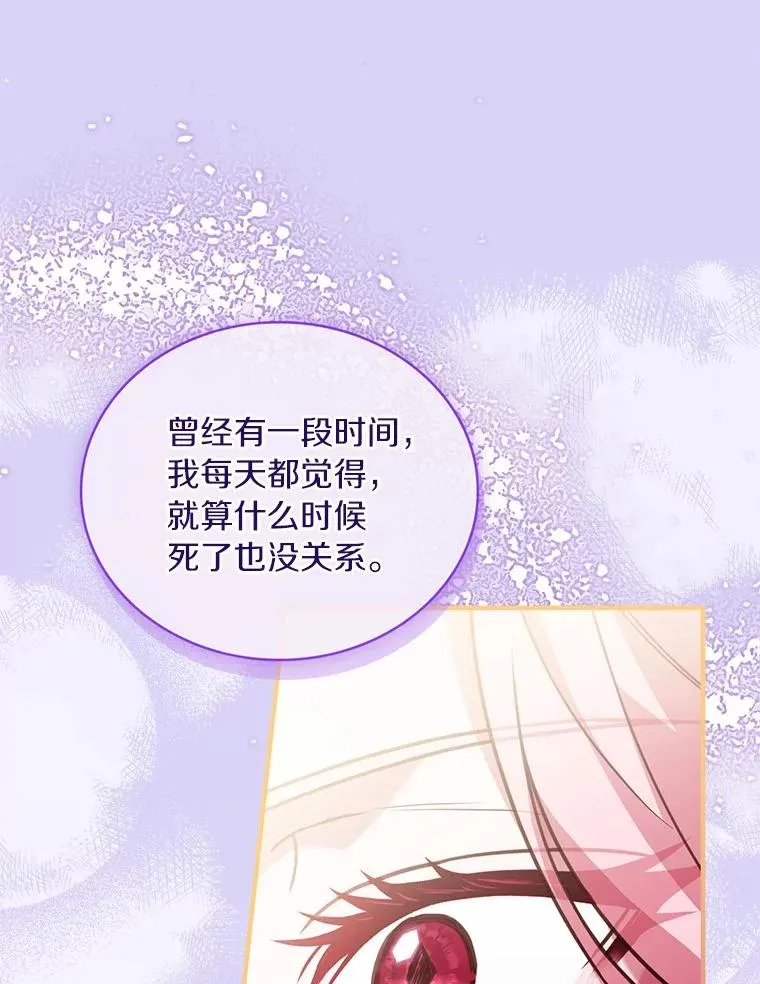 79.出手保护93