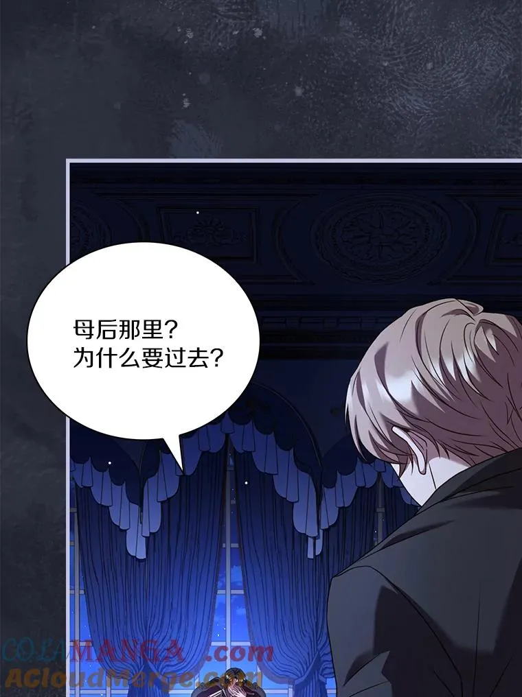 68.人生陌路80