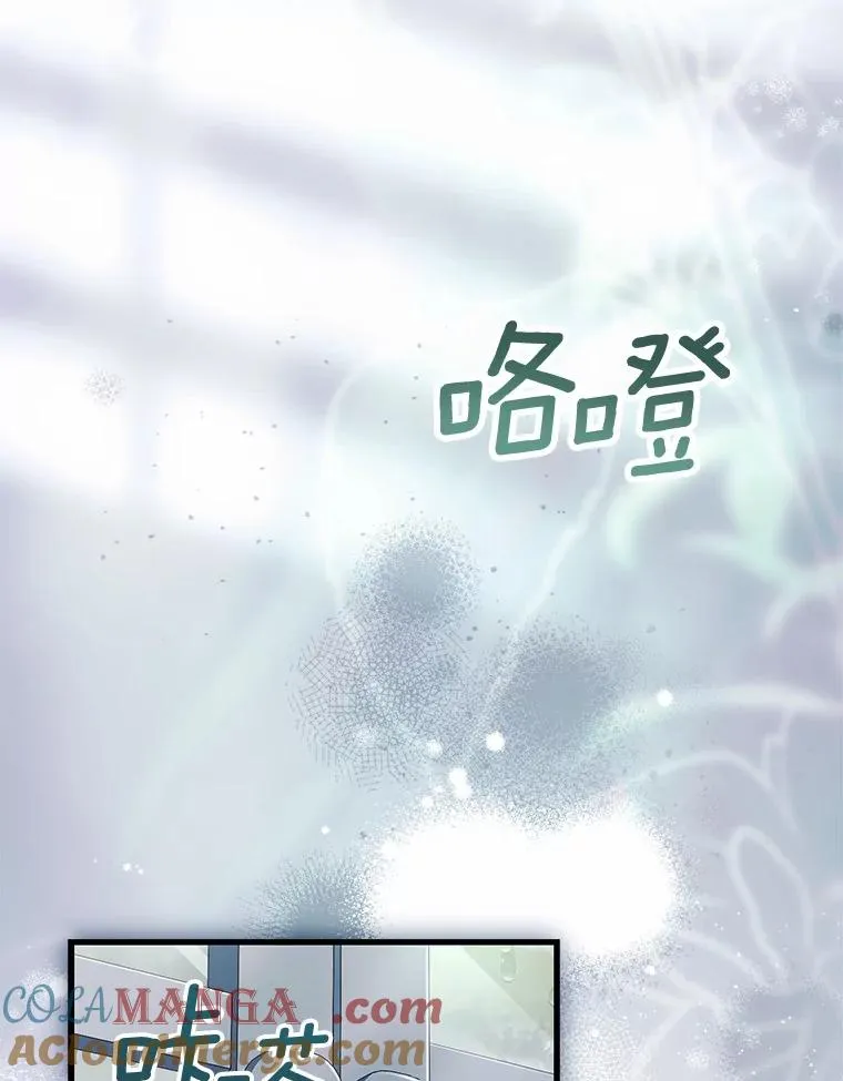 61.联手神殿的原因32