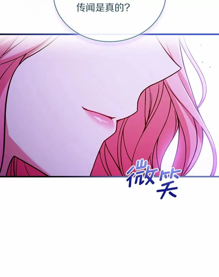 57.结伴划船43