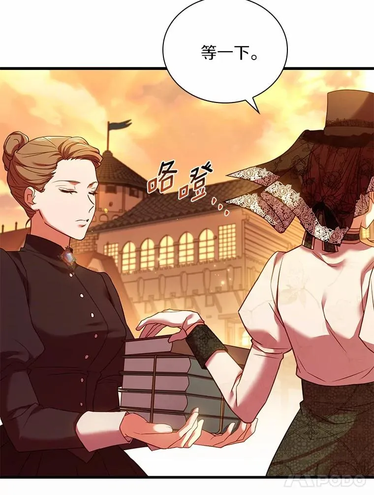 51.该走的路71