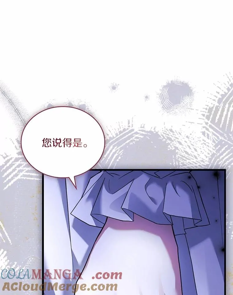 63.教皇离开24