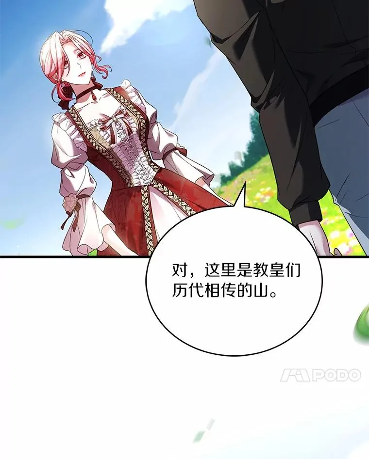 93.美满的结局34