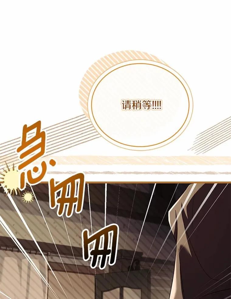 76.互相利用101