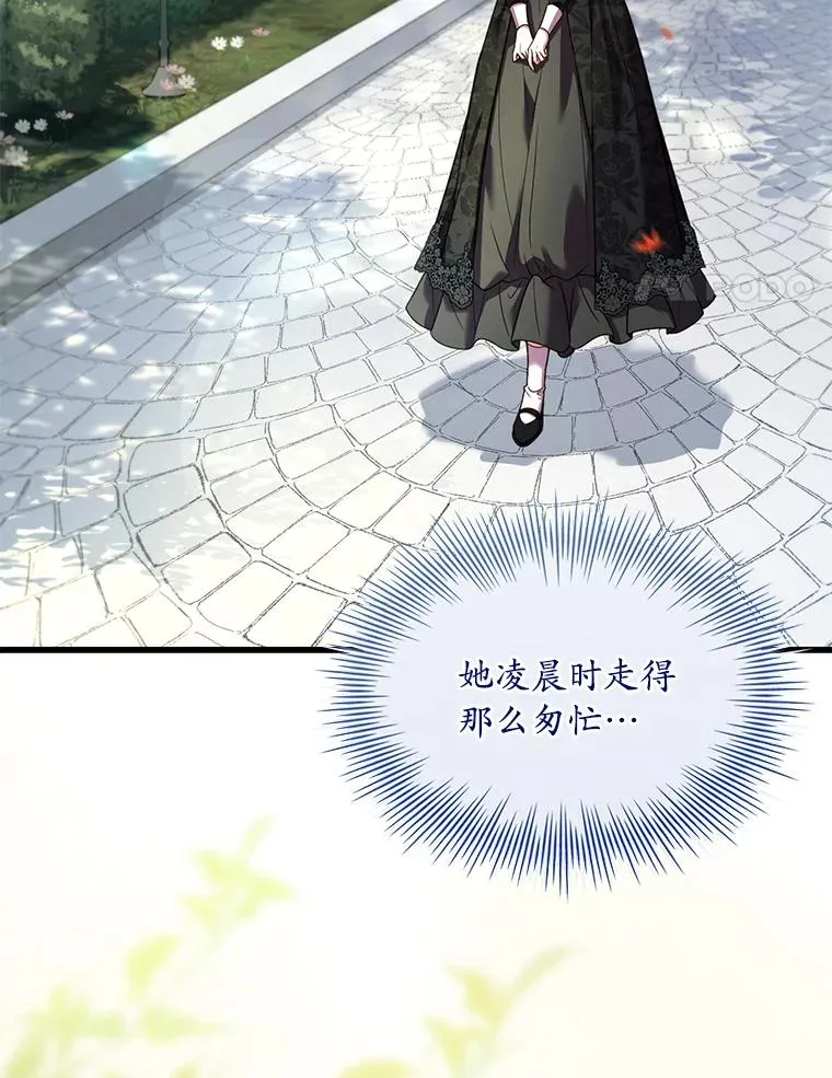 70.秋日随想3