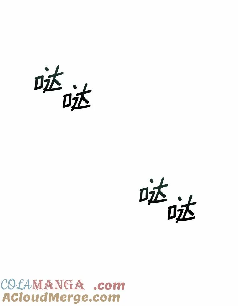 40.被皇太子监禁24