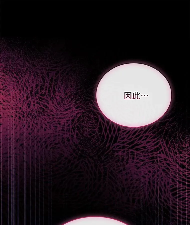 82.突访皇宫25