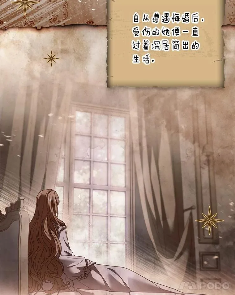 63.教皇离开58